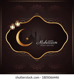 Islamic religious Happy Muharram background design