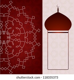 Islamic Religious Red Background. Jpeg Version Also Available In Gallery.