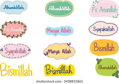 Islamic Religius Word Cute Element