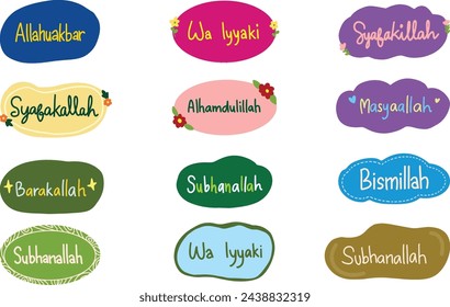 Islamic religius word cute element