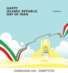 Islamic Republic Day of Iran vector illustration with a long flag and Azadi Tower in Tehran. Middle East country public holiday greeting card. Suitable for social media post.