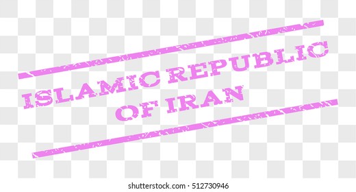 Islamic Republic Of Iran watermark stamp. Text tag between parallel lines with grunge design style. Rubber seal stamp with dust texture.