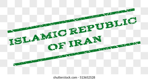 Islamic Republic Of Iran watermark stamp. Text tag between parallel lines with grunge design style. Rubber seal stamp with dust texture.