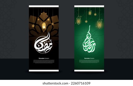 Islamic roll-up ramadan kareem in arabic calligraphy greetings, design template