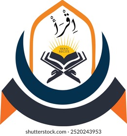 Arte vectorial islámico del diseño del logotipo de la escuela eps, logotipo