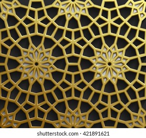 Islamic seamless oriental pattern, Abstract vector seamless ornament. Vector muslim background. east motif, indian ornament, persian motif, 3D. Can be used for wallpaper, web design, wedding cards 