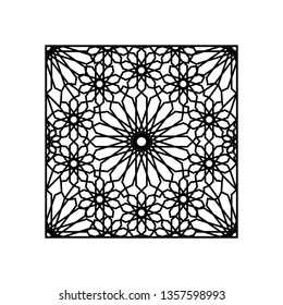 Islamic seamless pattern
