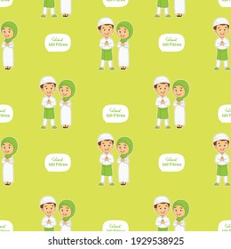Islamic seamless pattern for eid al fitr or Ramadan