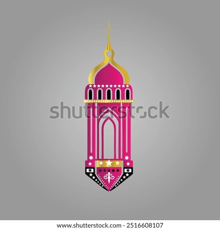 islamic shap design vector ilistator