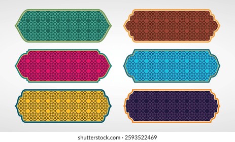 islamic shape set collection with pattern vector design