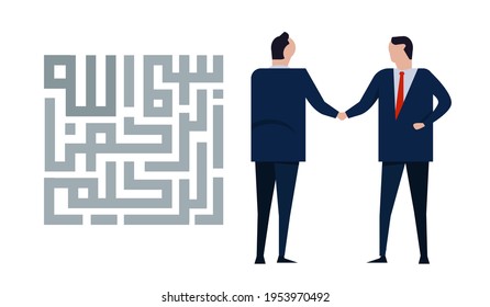 Islamic sharia compliant business transaction businessman handshake