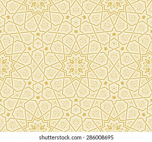 Unduh 5500 Koleksi Background Islami Ornamen HD Terbaru