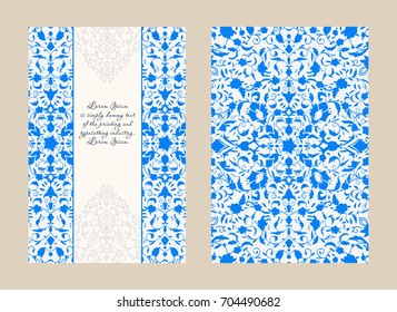 Islamic style blue brochure, flyer design, flower elements and ornament. Card for cafe, restaurant, shop, print. Border. India,Arabic, Dubai, turkish, Islam, pakistan, ottoman motifs