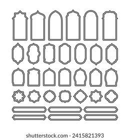 Diseño de bordes y marcos de estilo islámico. las ventanas de ramadán árabe adornan la decoración vintage. tema musulmán. vector