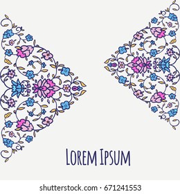 Islamic style brochure, flyer design, flower elements and ornament. Card for cafe, restaurant, shop, print. Border. India,Arabic, Dubai, turkish, Islam, pakistan, ottoman motifs