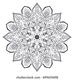 Islamic style brochure, flyer design, flower elements and ornament. Card for cafe, restaurant, shop, print. Border. India,Arabic, Dubai, turkish, Islam, pakistan, ottoman motifs
