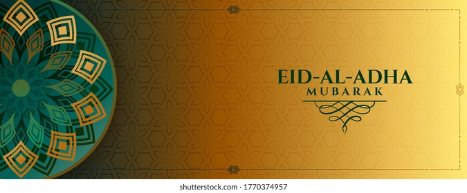 islamic style decorative eid al adha bakrid festival banner