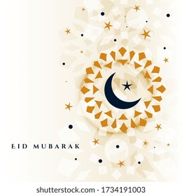 islamic style decorative eid mubarak festival background