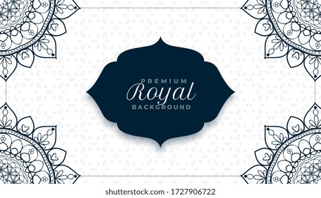diseño de fondo de forma mandala decorativa de estilo islámico