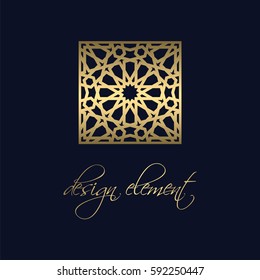 Islamic style design element.