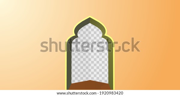 Islamic Style Door Dimensions Promote Stock Vector Royalty Free
