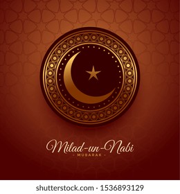 islamic style milad un nabi barawafat celebration background