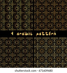 Islamic style pattern gold, flyer design, flower elements and ornament. Card for cafe, restaurant, shop, print. Border. India,Arabic, Dubai, turkish, Islam, pakistan, ottoman motifs