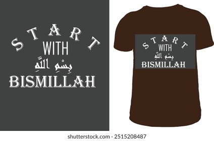 islamic t shirt design vector typography