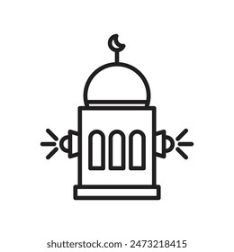 Islamic Takbir Icon Perfect for Religious Chants and Celebrations