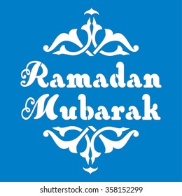 Islamic template stencil pattern arabesque, Ramadan Mubarak, calligraphy, blue, white