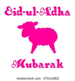 Islamic template, stencil, sheep, english calligraphy, pink, white. Kurban bayram, muslim festival Eid-ul-Adha Mubarak. Feast of the Sacrifice Greeting. Vector drawing. Qurban day Greeting.