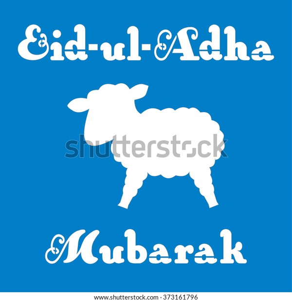 https www shutterstock com image vector islamic template stencil sheep english calligraphy 373161796