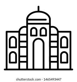 Islamic temple icon. Outline Islamic temple vector icon for web design isolated on white background