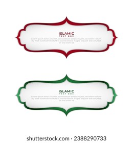 Islamic text box simple gradient