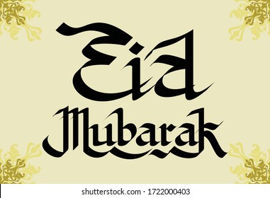 Islamic text hand writing for celebration religion indonesian moslem