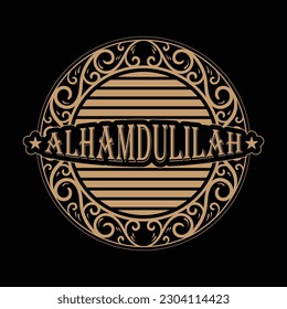 Islamic theme vintage retro classic modern template design with alhamdulilah text