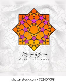 islamic themed greeting card