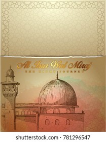 Islamic Themed Isra Wal Miraj