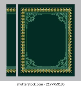 Islamic Title Cover Design, Floral Design, Illustration Border, Frames