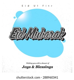 Islamic Typography of text Eid Mubarak for Muslim Community festival Eid - Islamic greeting card Vintage background