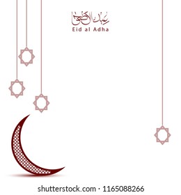 Islamic vector background