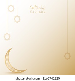 Islamic vector background for muslim celebration