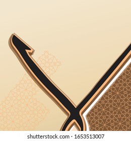Islamic vector background without an inscription with Arabic letters and Moroccan ornaments.Great for quotes from the Qur'an, Muslim siblings Ramadan, Eid Al Adha, Eid Al Fitr, Isra and Miraj