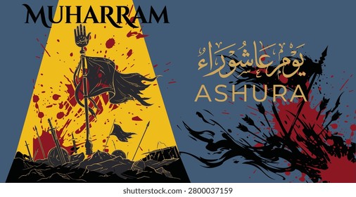 Islamic vector banner for Muharram and Day of Ashura featuring a traditional Alam flag illustration with red ink splatters and Arabic calligraphy. (English translation of text in image: Day of Ashura).