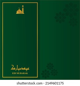 Islamic vector design in blue with mosque vectors, Islamic ornaments, and Eid Mubarak calligraphy. suitable for the design of eid fitri, eid mubarak, Islamic celebrations. eid mubarak background