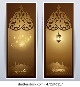 islamic vector design Eid Mubarak greeting template roll up banner background with arabic lantern glow star and crescent