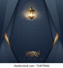 Islamic vector design Eid Mubarak greeting card template with arabic lantern and geometric pattern