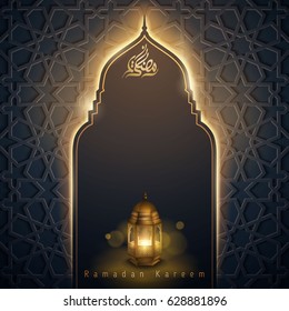 Islamic vector design glow mosque interior with arabic lantern for Ramadan Kareem background