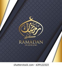 Islamic vector design greeting card and banner background for Ramadan Kareem