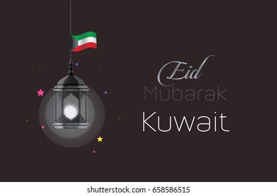 Islamic vector design greeting card template Eid Fitr Mubarak Wishes 2017, For Kuwait